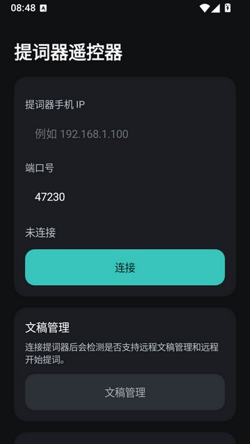 �����ң����app����v1.3 ��׿��