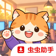 �������ɴ����Ϸv2.0.8 ��׿��