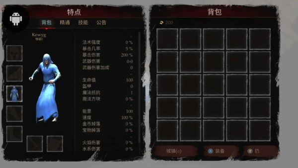 ����������ǿ��(Powerlust)v1.71.02 ��׿��