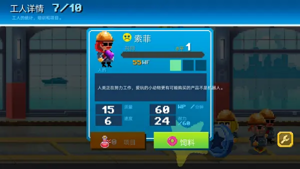 ���������������޻��Ұ�v1.9044 ���°�