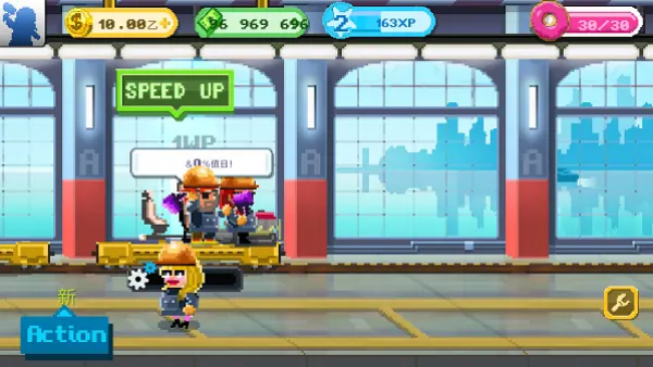 ���������������޻��Ұ�v1.9044 ���°�