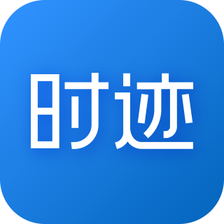 ʱ����̬appv2.0.0 ��׿��