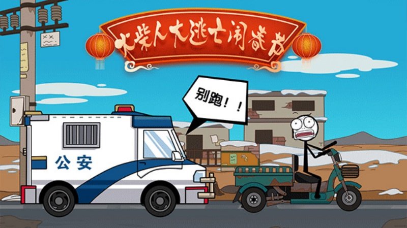����˴������ִ������°�v1.2 ��׿��