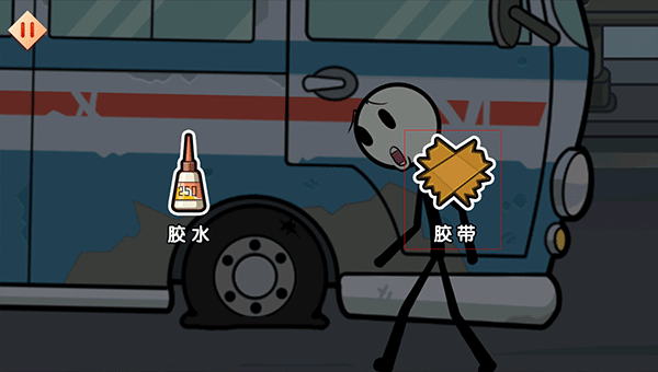 ����˴������ִ���