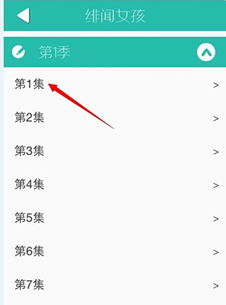 懒人英语口语