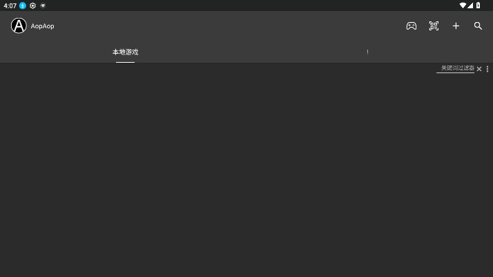 aopaopģ����app����v1.9.49 ��׿��