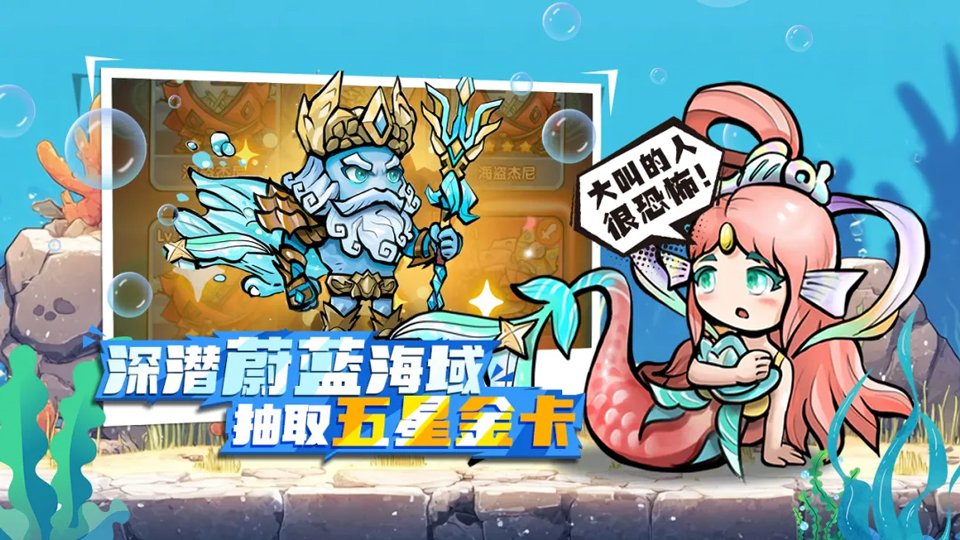 ����������Ѱ�v2.0.0 �ֻ���