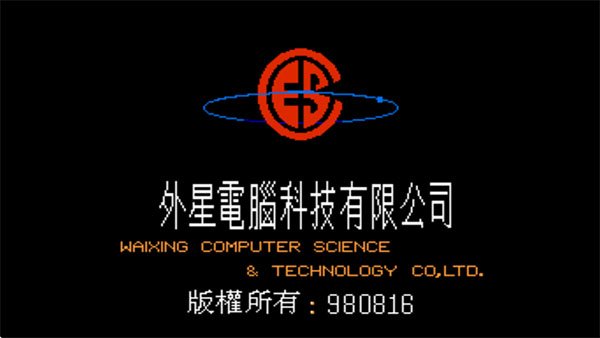 三侠五义之御猫传奇游戏v20251001 官方版