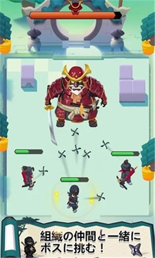 忍者物语魔王的挑战手机版(忍者物語)v1.0.15 免费版