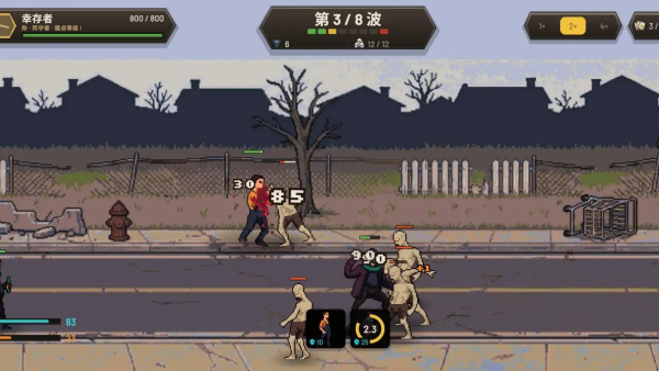死亡里程僵尸塔防辅助菜单版v1.4.3 安卓版