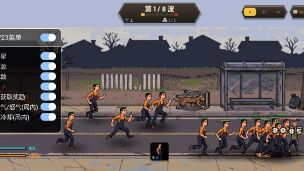 死亡里程僵尸塔防辅助菜单版v1.4.3 安卓版