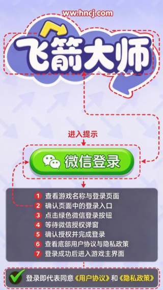 �ɼ���ʦ�����v1.0.5 ��׿��