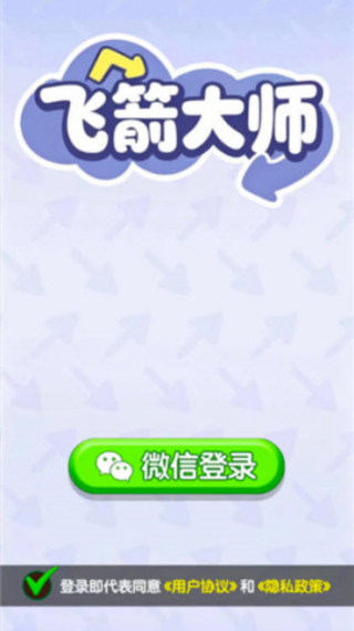 �ɼ���ʦ�����v1.0.5 ��׿��