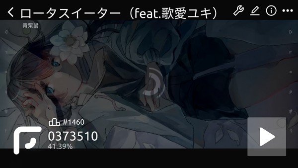 Phira������v0.8.2 ���°�