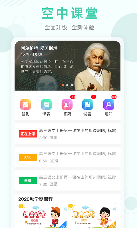 ���п����Ϻ���v9.84 �ٷ���