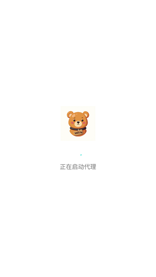 谷歌学术文助手下载v1.0 最新版
