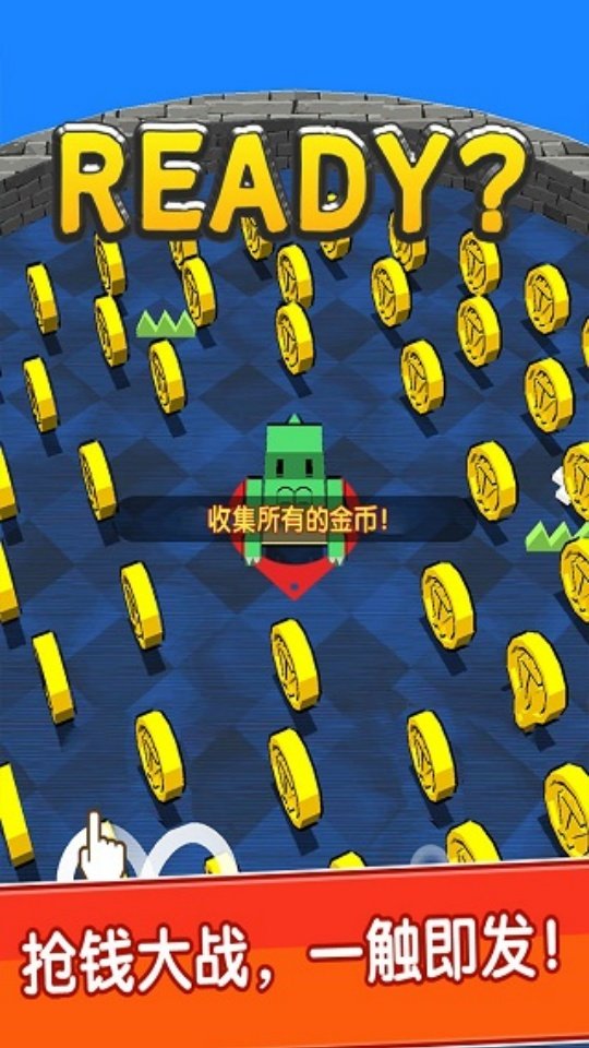 �Ҳ���̰���߹ٷ��汾v1.0.0 ��׿��