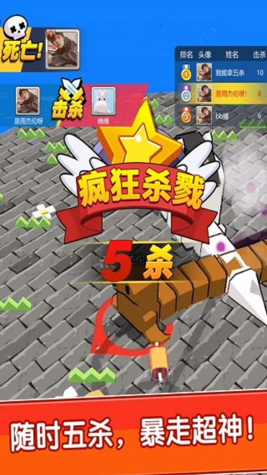 �Ҳ���̰���߹ٷ��汾v1.0.0 ��׿��