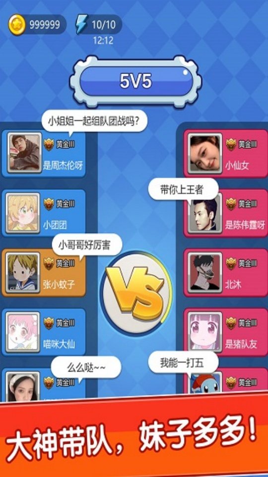 �Ҳ���̰���߹ٷ��汾v1.0.0 ��׿��