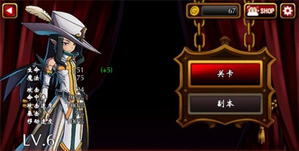 ��Ѫ����Vampire Slasherv1.2.5 ���°�