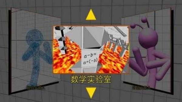 Slush Tile Rush火柴人入侵者v1.1 手机版