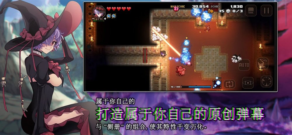 残酷世界的拯救之道安卓版v1.0.4.107 汉化版