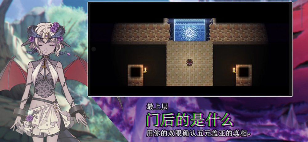残酷世界的拯救之道安卓版v1.0.4.107 汉化版
