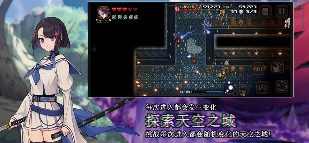 残酷世界的拯救之道安卓版v1.0.4.107 汉化版
