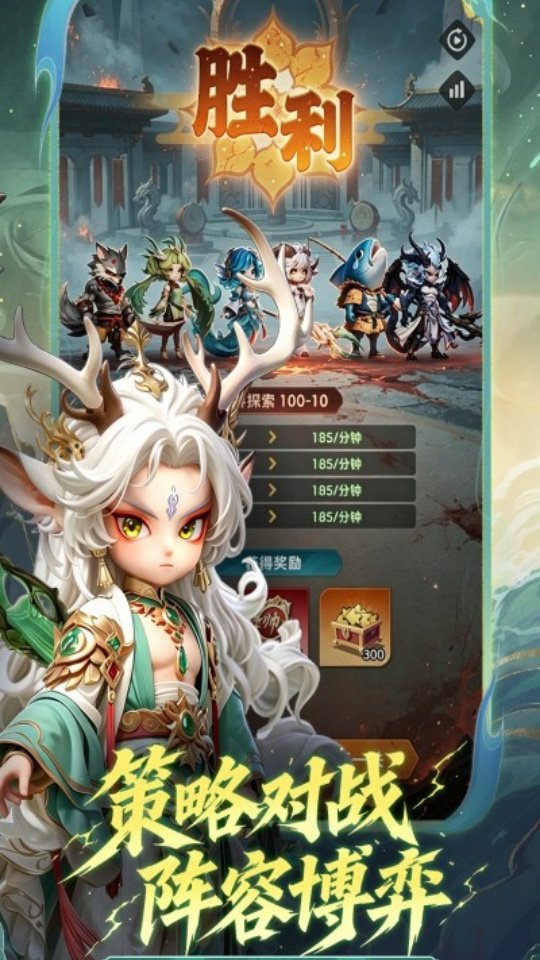 �����������������°�v26.0 �ֻ���