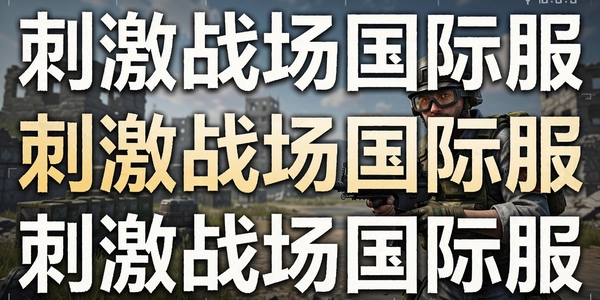 �̼�ս�����ʷ�