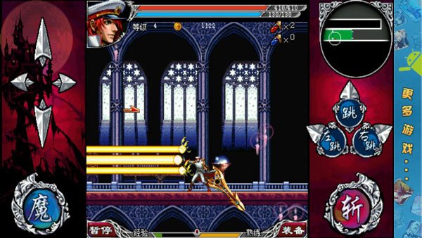 斩妖伏魔录3正版v1.0.3 手机版