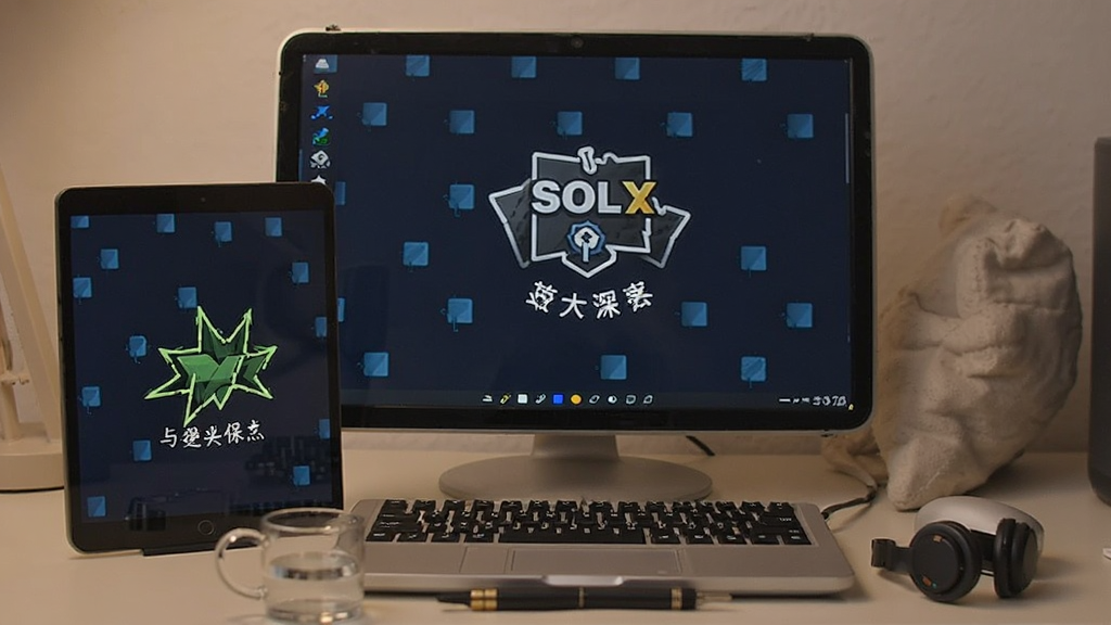 SOL安全吗 一文看懂SOL投资风险与安全保障核心要点
