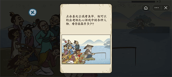 老铁扎心了