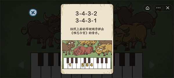 老铁扎心了