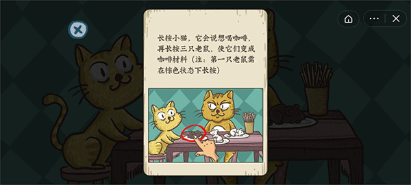 老铁扎心了
