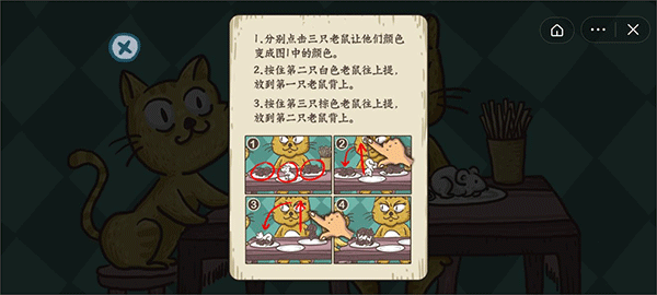 老铁扎心了