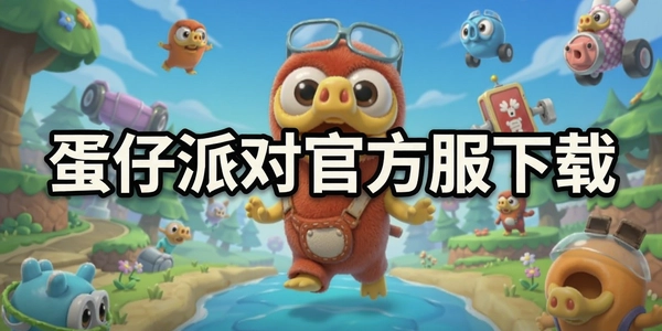 �����ɶԹٷ�������