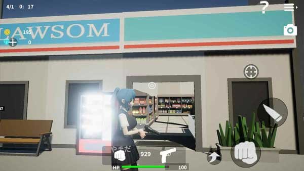 ��ѧ��У԰ģ����������v0.97 ��׿��