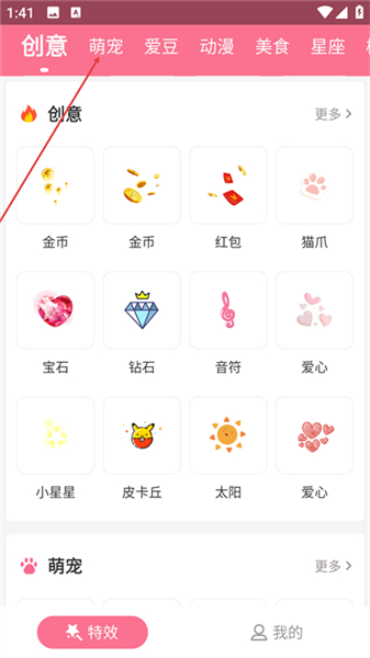 ����������Ч