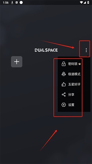 冰心框架