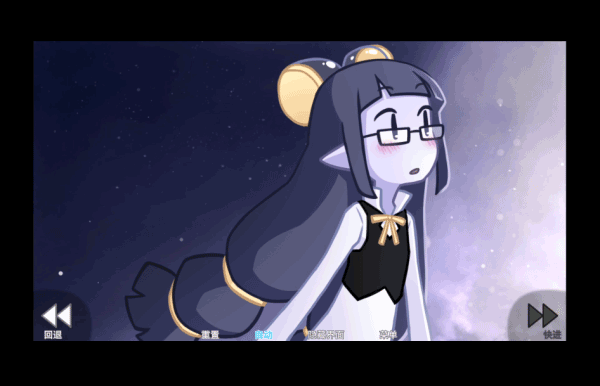 她的眼泪曾是我的光芒安卓版(her tears were my light)v2.3.6 手机版