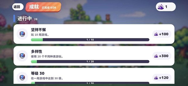 PokéBonk手机版v1.0.0 安卓版