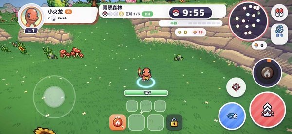 PokéBonk手机版v1.0.0 安卓版
