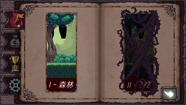 扭曲的故事内置菜单v2.4 手机版