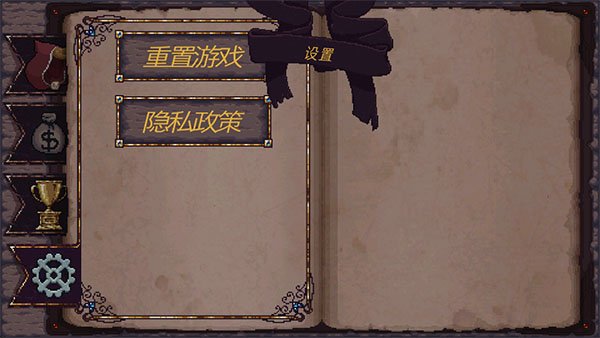 扭曲的故事内置菜单v2.4 手机版