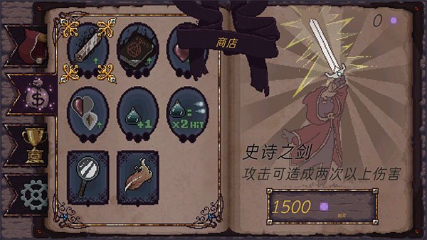 扭曲的故事内置菜单v2.4 手机版