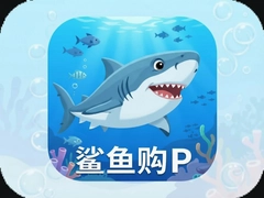 ���㹺APP��ô��ʡǮ����