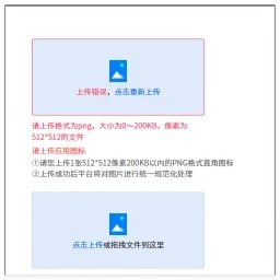�������appvv2.0 �ٷ���