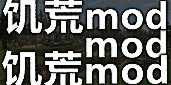 ����mod