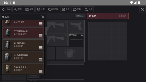 ����������ģ����������ư�v1.0.0 ���°�